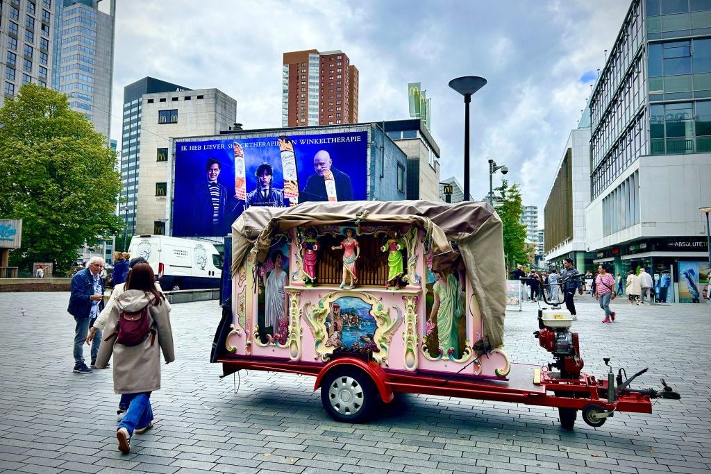 Second half of summer&nbsp;2025